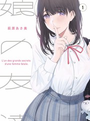综艺现场回看条目封面